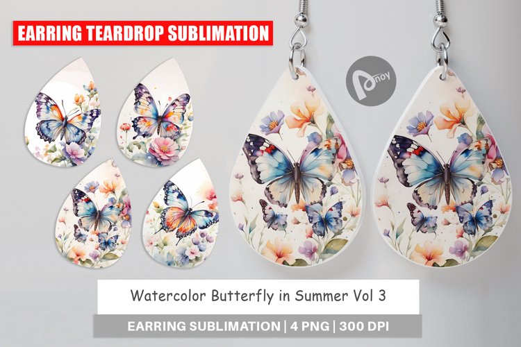 Watercolor Butterfly Clipart Image 22