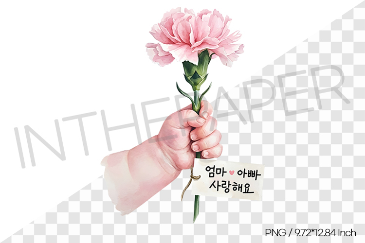 Parents Clipart Image 22