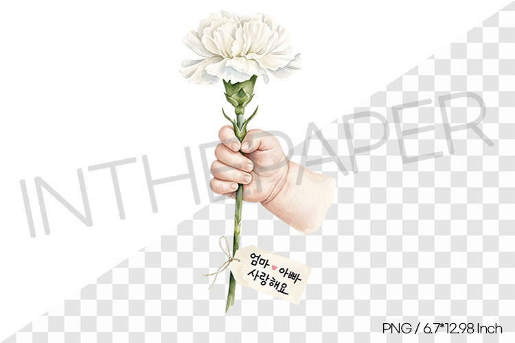 Parents Clipart Image 21