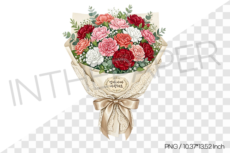 Parents Clipart Image 18