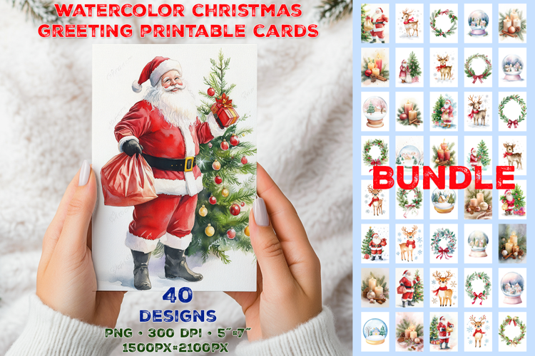 Bundle of Printable Watercolor Christmas Greeting Cards