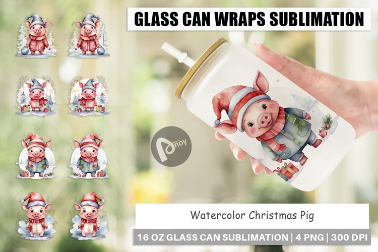 Glass Can Wraps Watercolor Christmas Pig