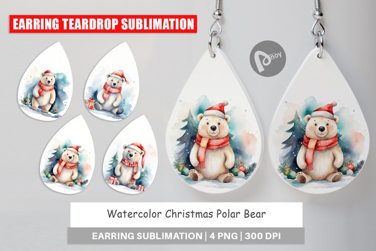 Polar Bear Clipart Image 12