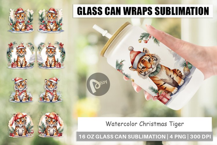 Glass Can Wraps Watercolor Christmas Tiger
