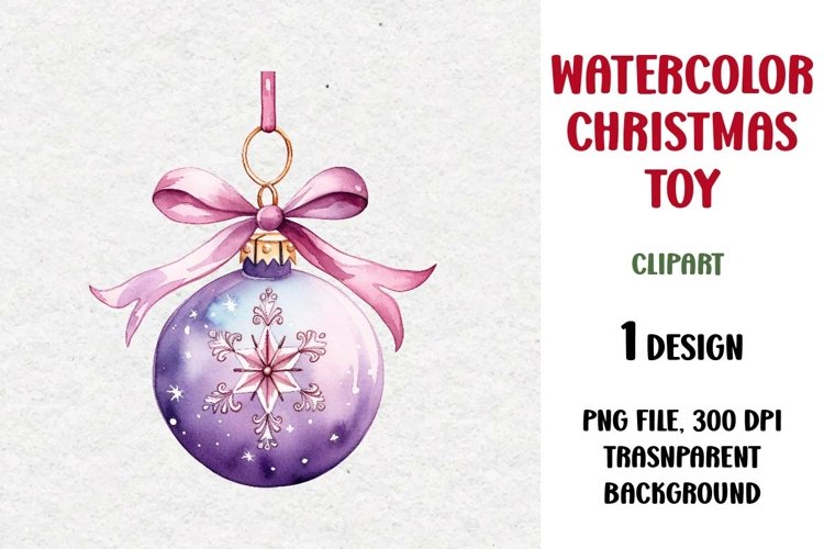 Watercolor Christmas Toy Clipart, Sublimation Design