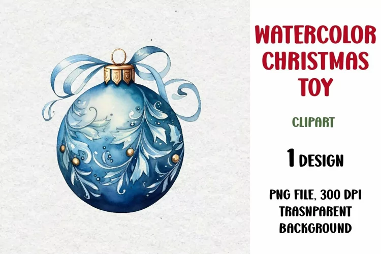 Watercolor Christmas Toy Clipart, Sublimation Design