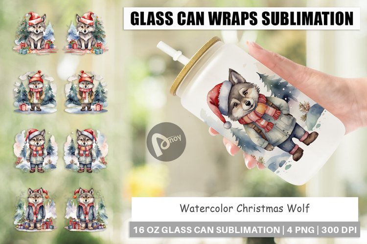 Glass Can Wraps Watercolor Christmas Wolf