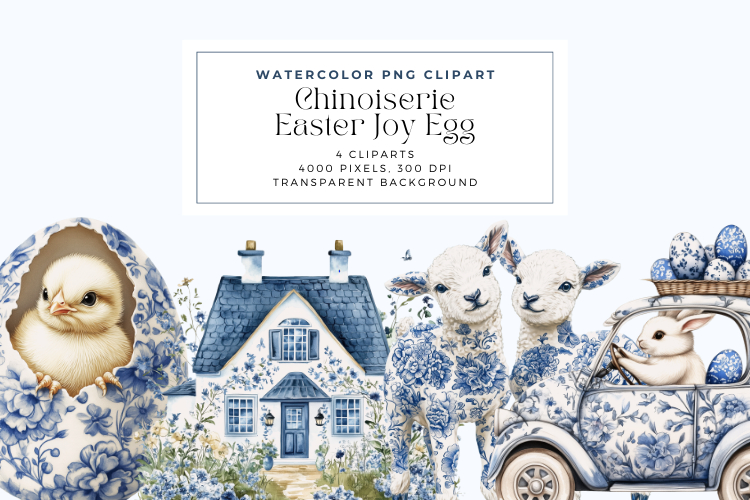 Watercolor Chinoiserie Easter Joy Egg Clipart