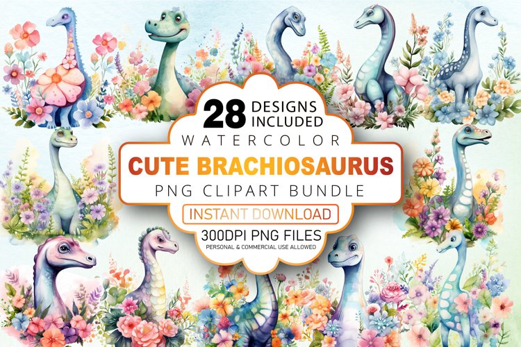 Dinosaur Illustration Image 3