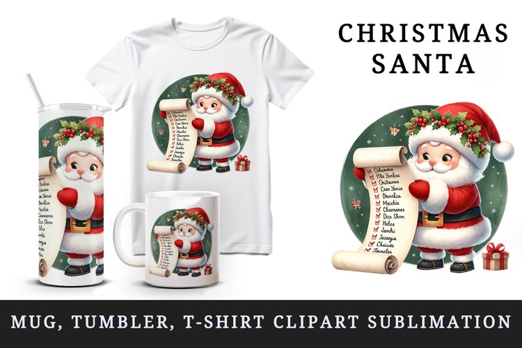 Christmas List Template Image 6
