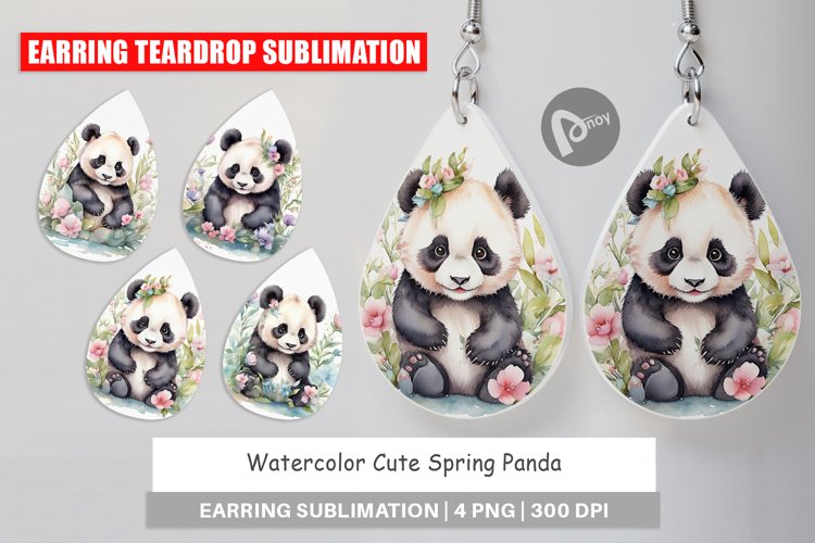 Spring Watercolor Clipart Image 11