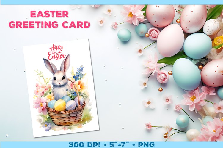 Watercolor Bunny Easter Greeting Card. Easter Card PNG