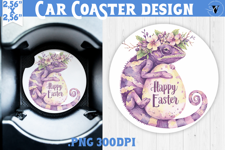 Car Coaster | Watercolor Chameleon | Happy Easter