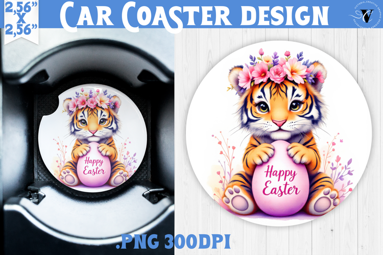 Car Coaster | Watercolor Tiger | Happy Easter