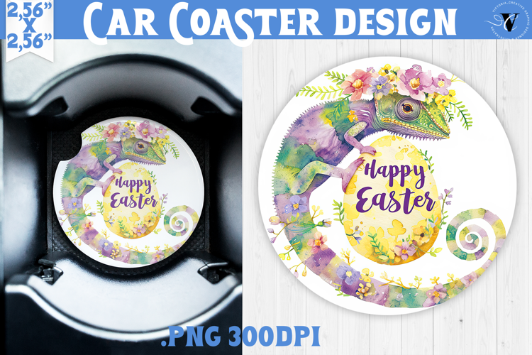 Car Coaster | Watercolor Chameleon | Happy Easter