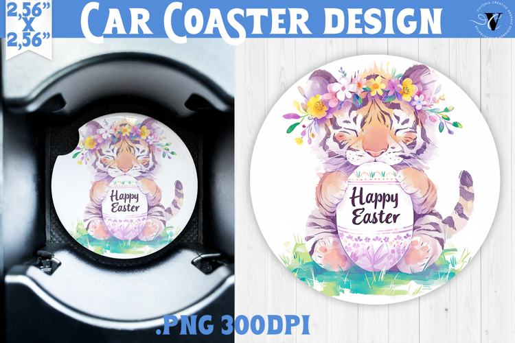 Car Coaster | Watercolor Tiger | Happy Easter