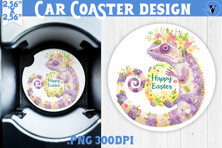 Car Coaster | Watercolor Chameleon | Happy Easter
