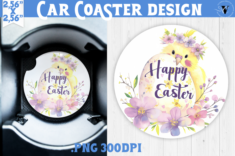 Car Coaster | Watercolor Chick | Happy Easter