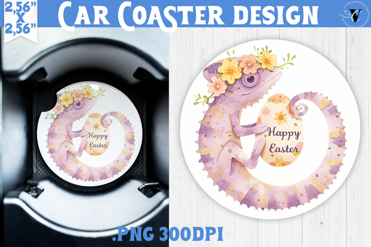 Car Coaster | Watercolor Chameleon | Happy Easter