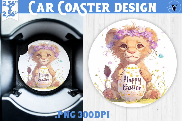Car Coaster | Watercolor Lion | Happy Easter