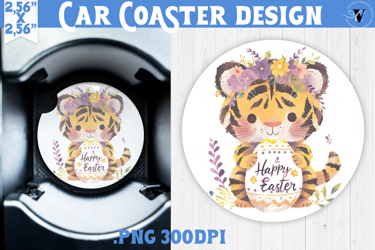 Car Coaster | Watercolor Tiger | Happy Easter