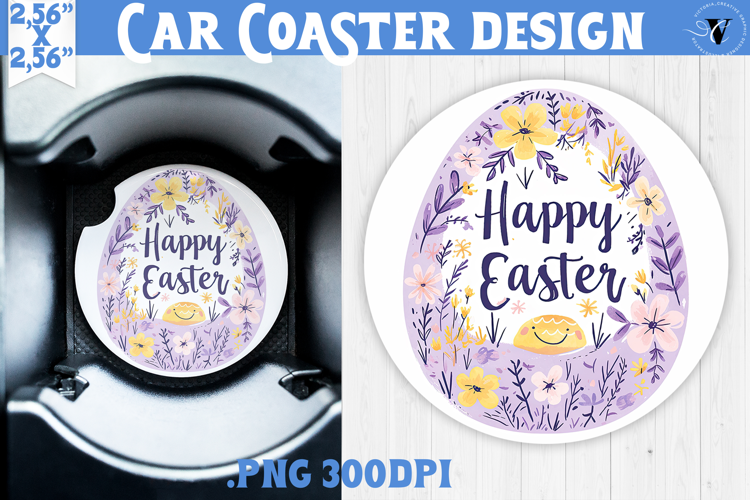 Car Coaster | Watercolor Egg | Happy Easter