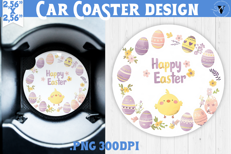 Car Coaster | Watercolor Chick | Happy Easter