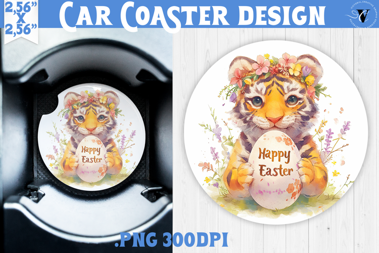 Car Coaster | Watercolor Tiger | Happy Easter