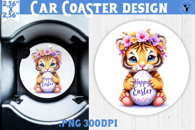 Car Coaster | Watercolor Tiger | Happy Easter