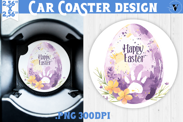 Car Coaster | Watercolor Egg | Happy Easter