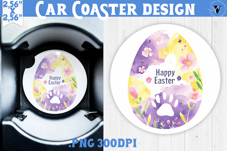 Car Coaster | Watercolor Egg | Happy Easter