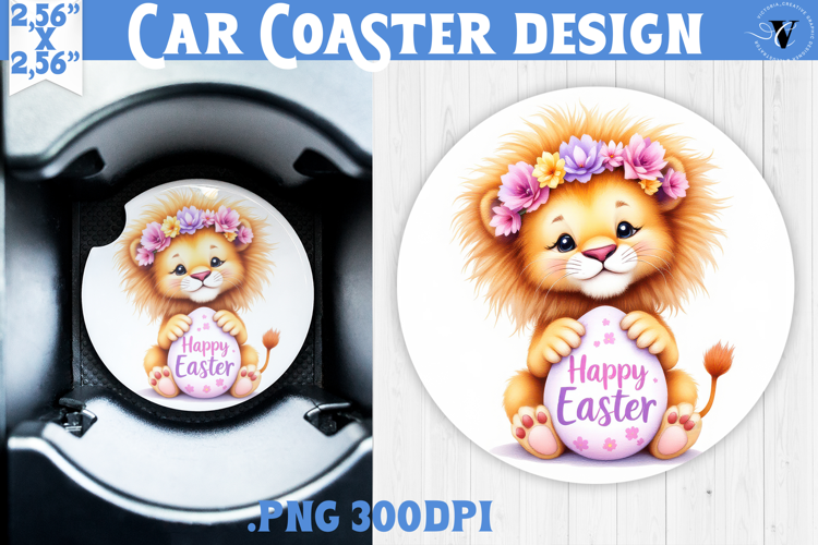 Car Coaster | Watercolor Lion | Happy Easter
