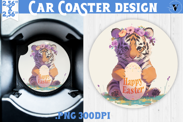 Car Coaster | Watercolor Tiger | Happy Easter