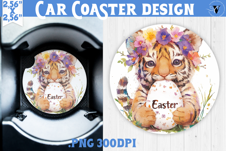 Car Coaster | Watercolor Tiger | Happy Easter