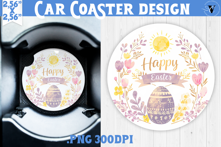 Car Coaster | Watercolor Egg | Happy Easter