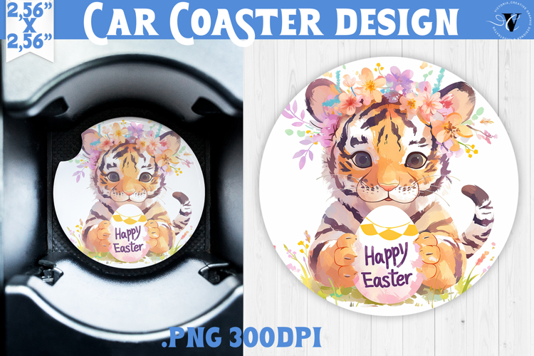 Car Coaster | Watercolor Tiger | Happy Easter