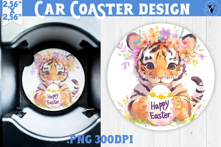 Car Coaster | Watercolor Tiger | Happy Easter
