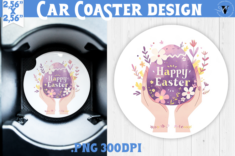 Car Coaster | Watercolor Egg | Happy Easter