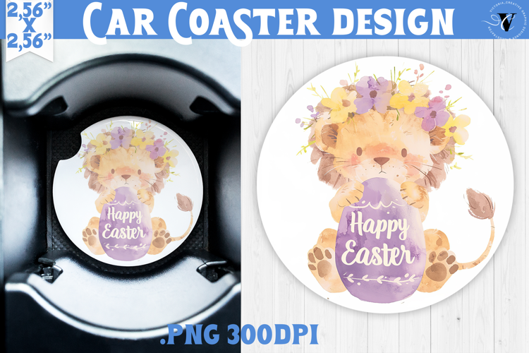 Car Coaster | Watercolor Lion | Happy Easter