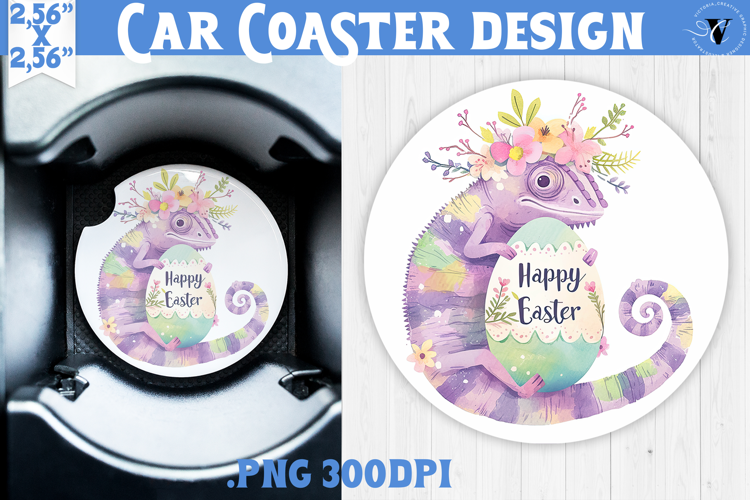 Car Coaster | Watercolor Chameleon | Happy Easter