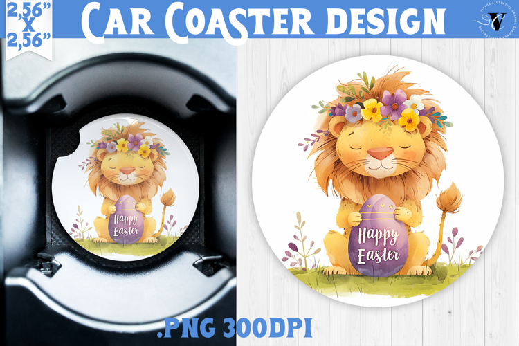 Car Coaster | Watercolor Lion | Happy Easter