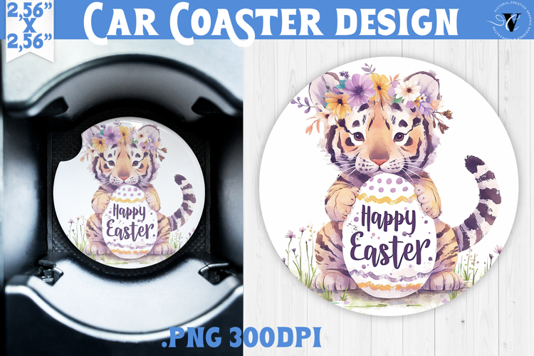 Car Coaster | Watercolor Tiger | Happy Easter