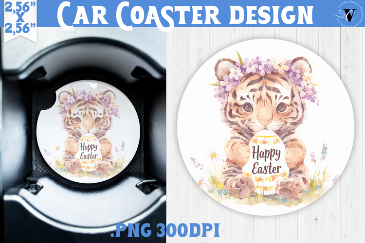 Car Coaster | Watercolor Tiger | Happy Easter
