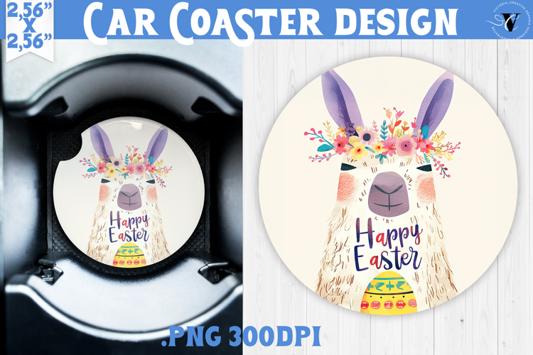 Car Coaster | Watercolor Lama | Happy Easter