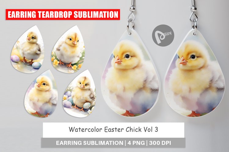 Easter Chick Clipart Image 4
