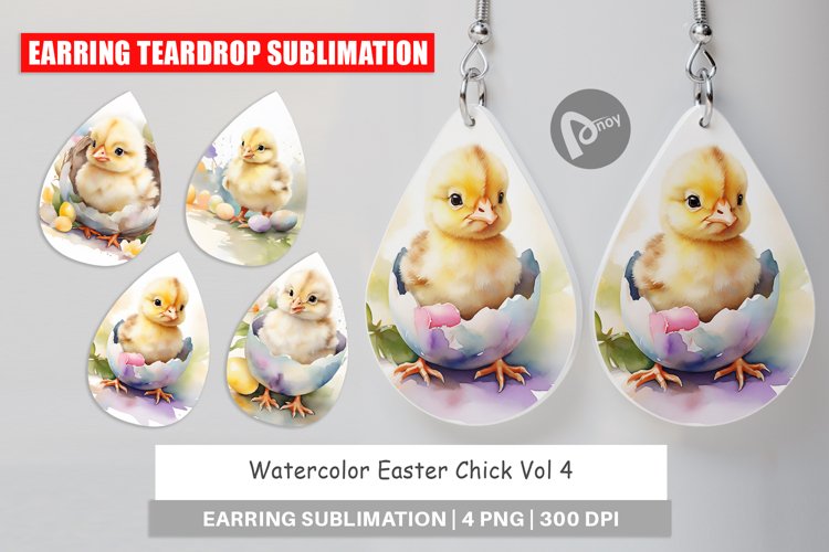 Easter Chick Clipart Image 18