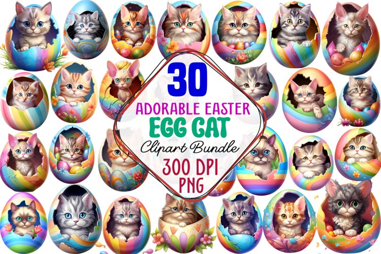 Easter Egg Png Image 16