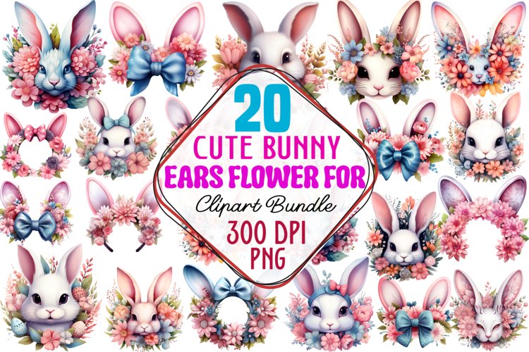 Easter Watercolor Clipart Image 14