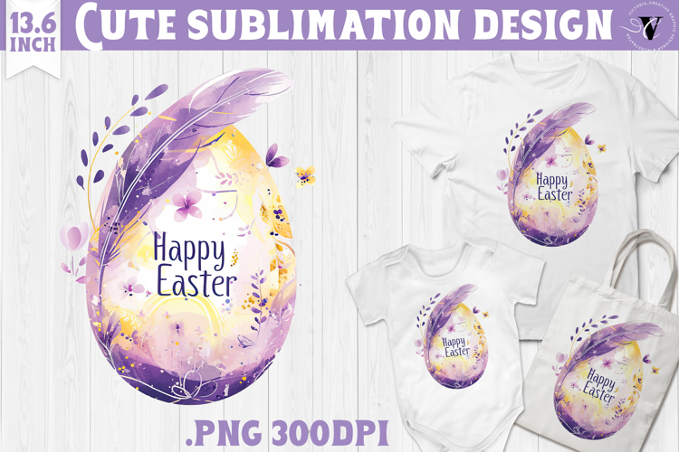 Watercolor Egg | Easter clipart | Happy Easter