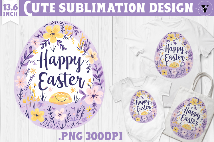 Watercolor Egg | Easter clipart | Happy Easter